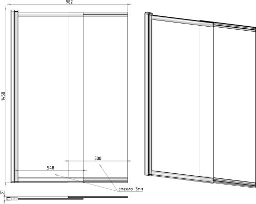 Комплект Акриловая ванна STWORKI Стокгольм 180x70 см, с каркасом + Шторка Нюборг раздвижная 100х145, профиль черный матовый, тонированное стекло в Калининграде